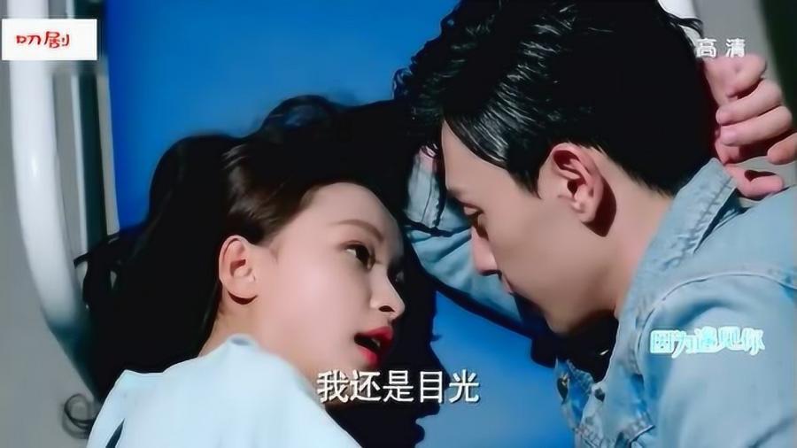 苏菲亚的休闲装