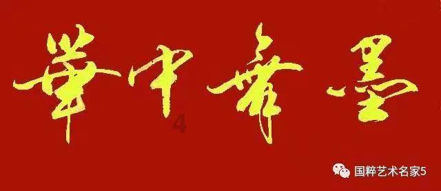 逃出神秘石堡